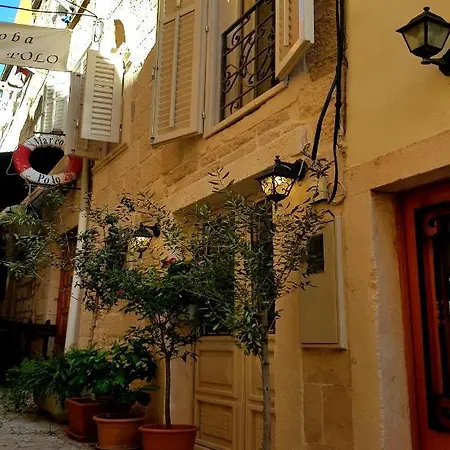 The Fabris - Old Town *